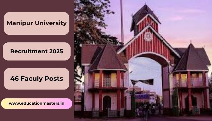 Manipur University